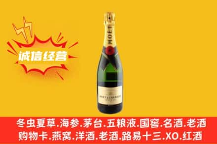 普格县回收名仕洋酒